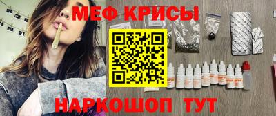 тгк Изобильный