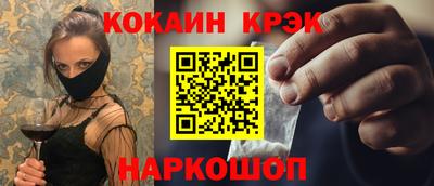 герыч Ярославль