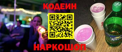 прущая мука Ипатово