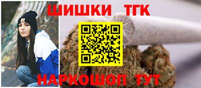 прущая мука Ипатово