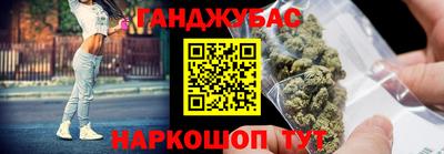 прущая мука Ипатово