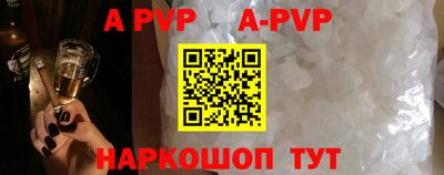 прущая мука Ипатово