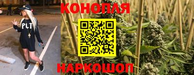 спайс Ирбит