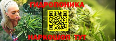 тгк Изобильный