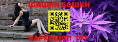 прущая мука Ипатово