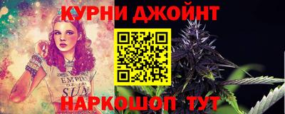прущая мука Ипатово