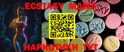 прущая мука Ипатово