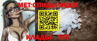 тгк Изобильный