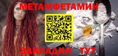прущая мука Ипатово