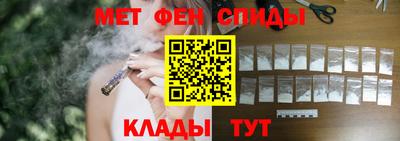 тгк Изобильный