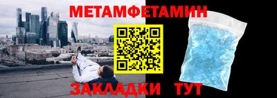 тгк Изобильный
