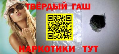 прущая мука Ипатово