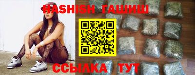 тгк Изобильный