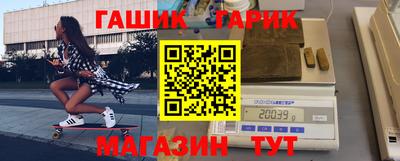 прущая мука Ипатово
