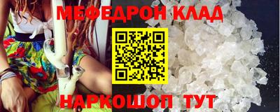 тгк Изобильный