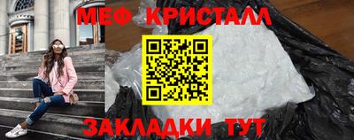 тгк Изобильный