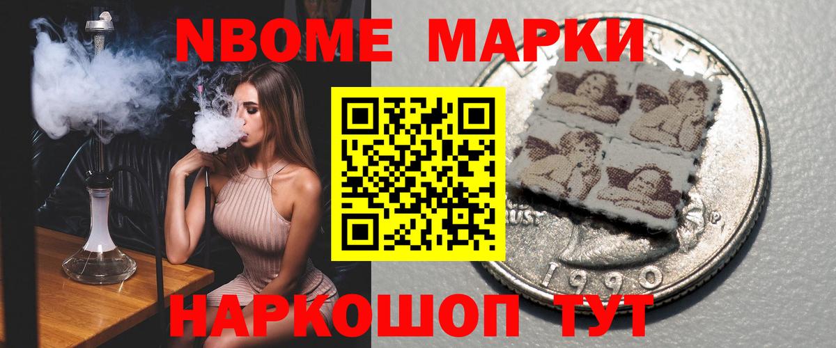 LSD-25 экстази ecstasy Красноуфимск